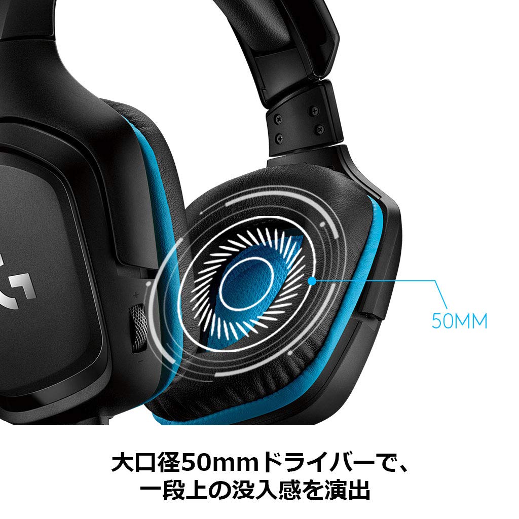 Logicool G G431 ゲーミングヘッドセット